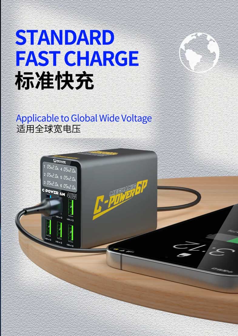 Mechanic C-Power 6M Multi-Port Charger