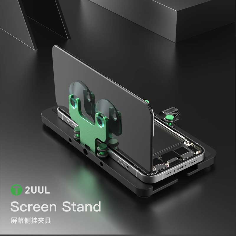 2UUL BH05 Puller Screen Stand