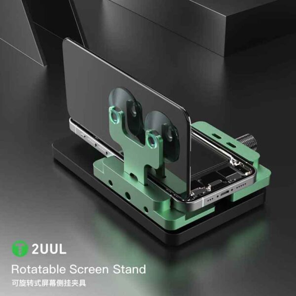 2UUL BH06 Portable Screen Stand