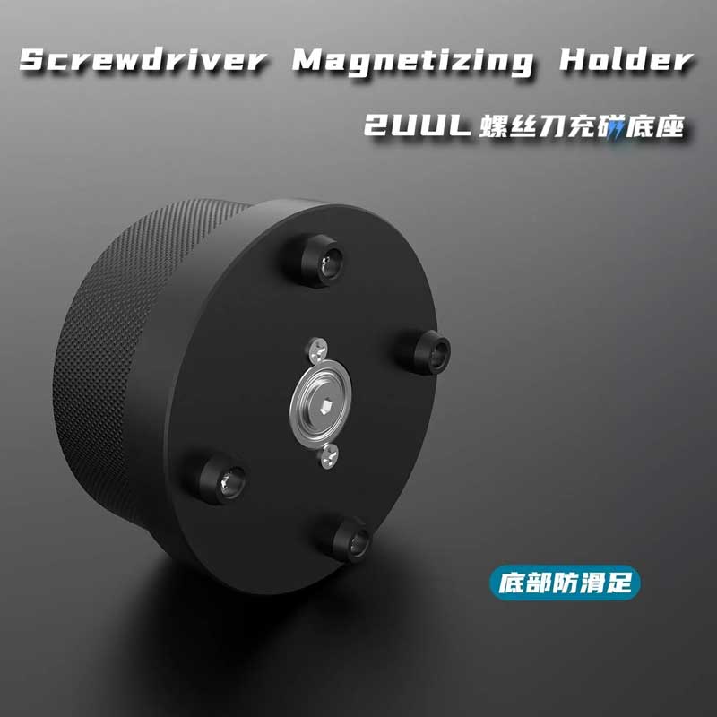 2UUL ST51 Rotatable Magnetizing Holder