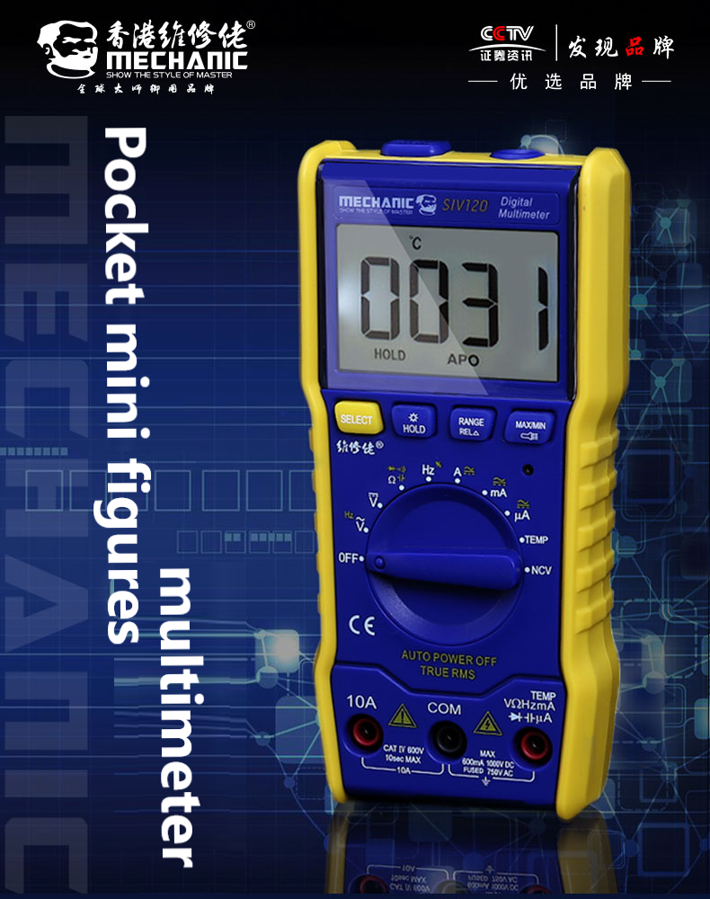 Mechanic SIV-120 Mini Portable Automatic Multimeter